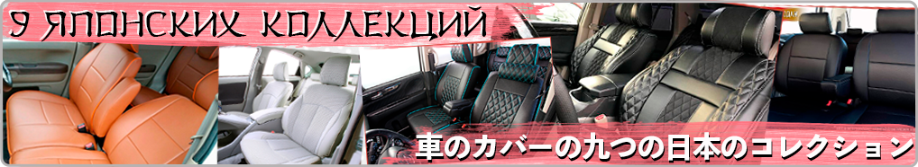 9-collection-banner10092022 174902.png